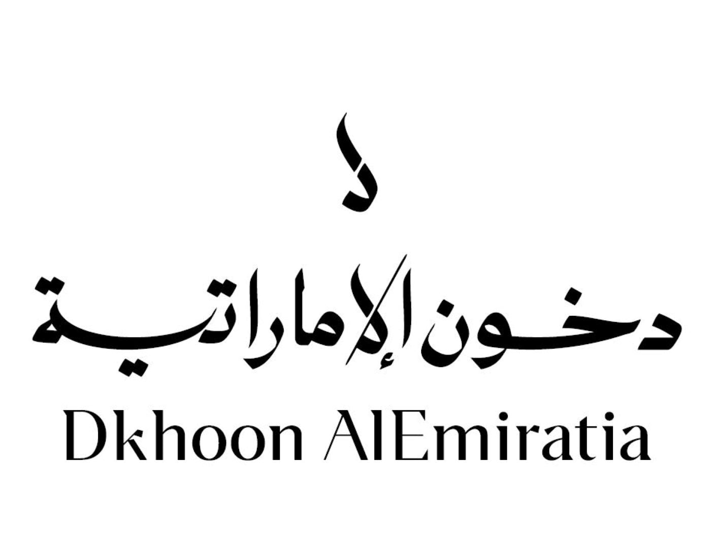 Dkhoon