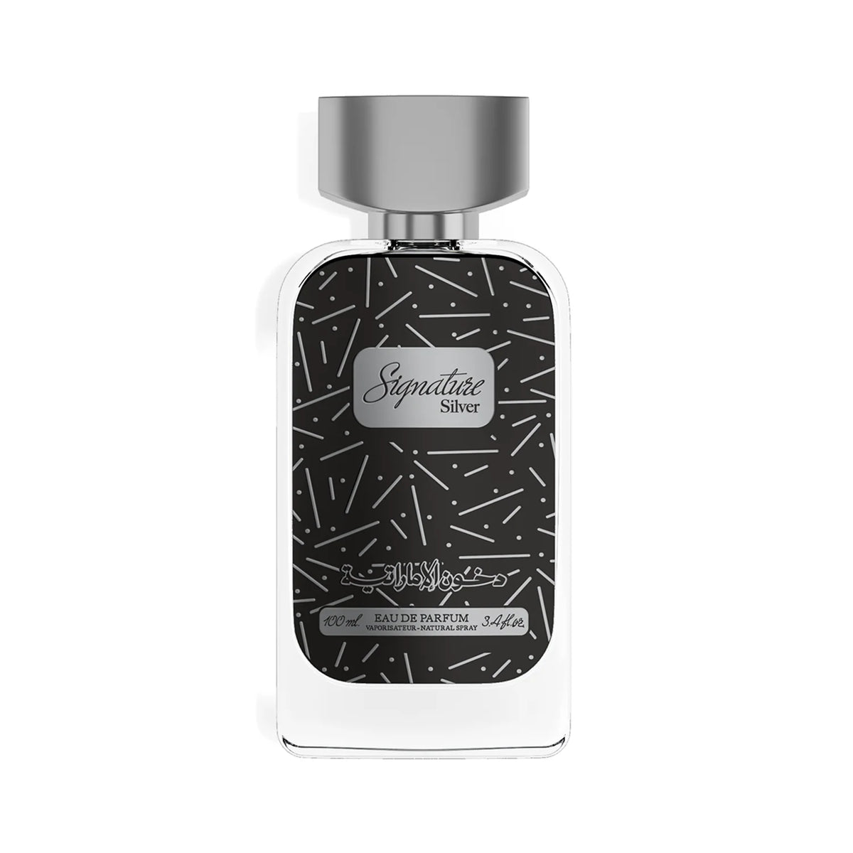 SIGNATURE SILVER