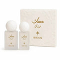 SPECIAL MUSK OIL + PERFUME SAMPLE