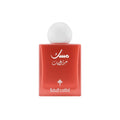 ABAQ POMEGRANATE MUSK