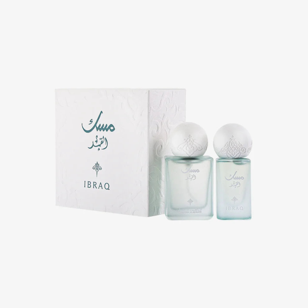Al Qamar Musk Oil +
