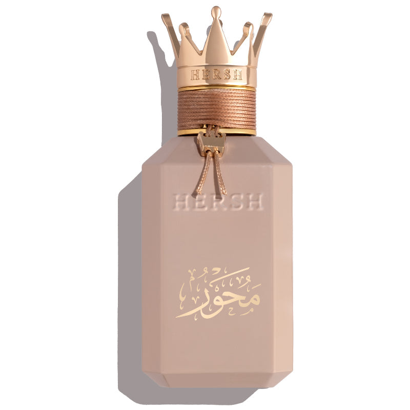 حرش محور - العز للهيل والود