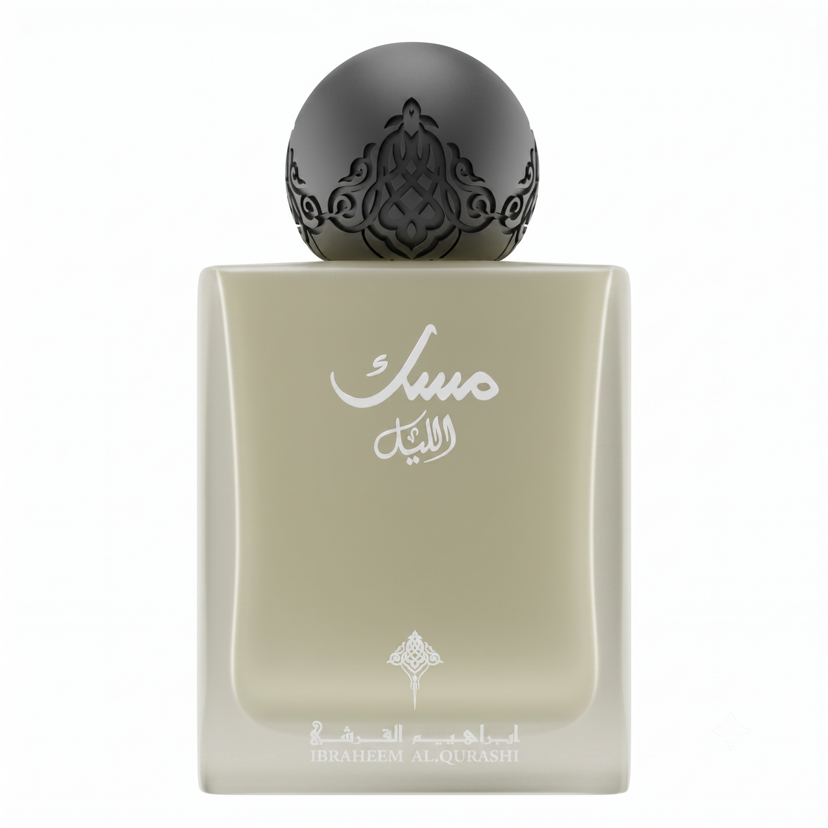 Al Lail Musk