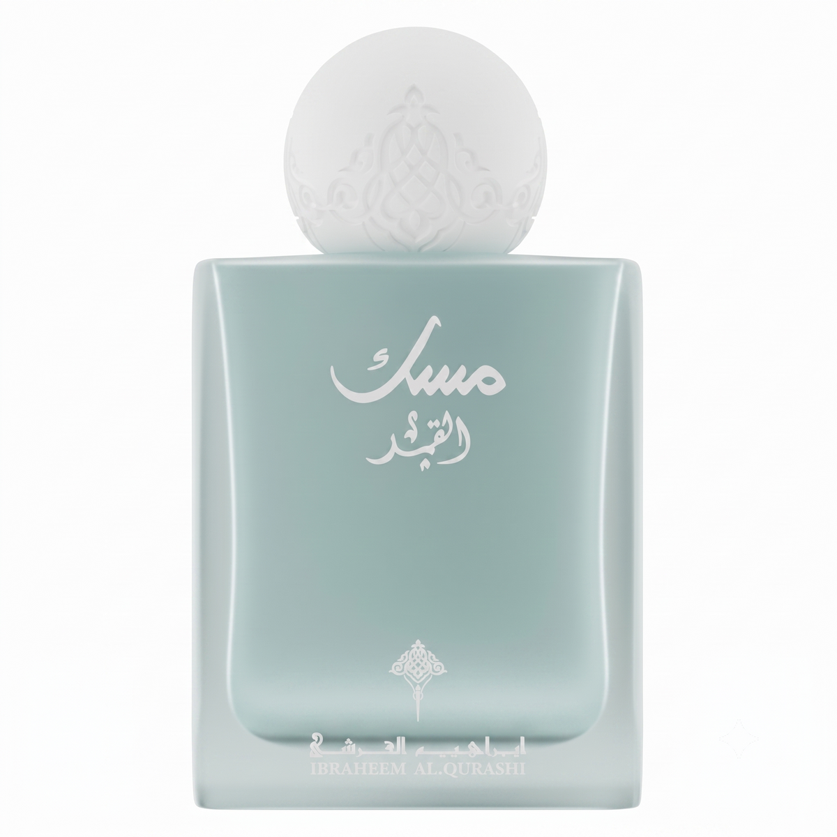 Al Qamar Musk