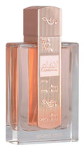 أنغام سكند سونج - لطافة