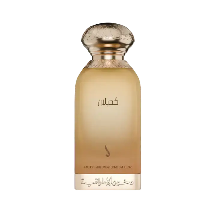 كحيلان - دخون الإمارات