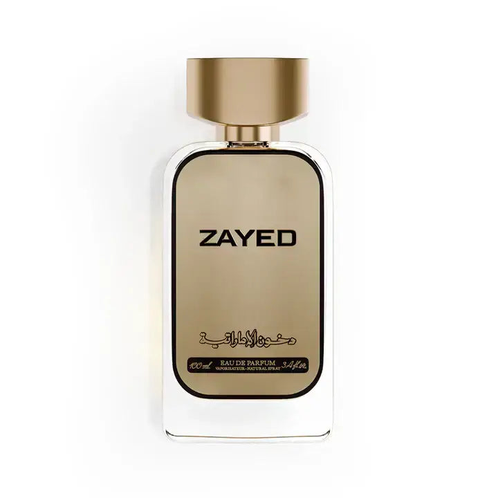 زايد - دخون الإمارات