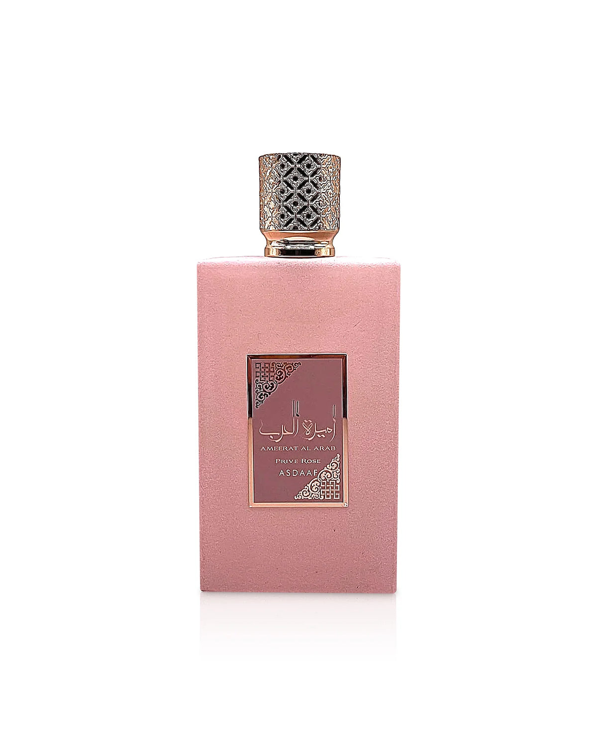AMEERAT AL ARAB PRIVE ROSE
