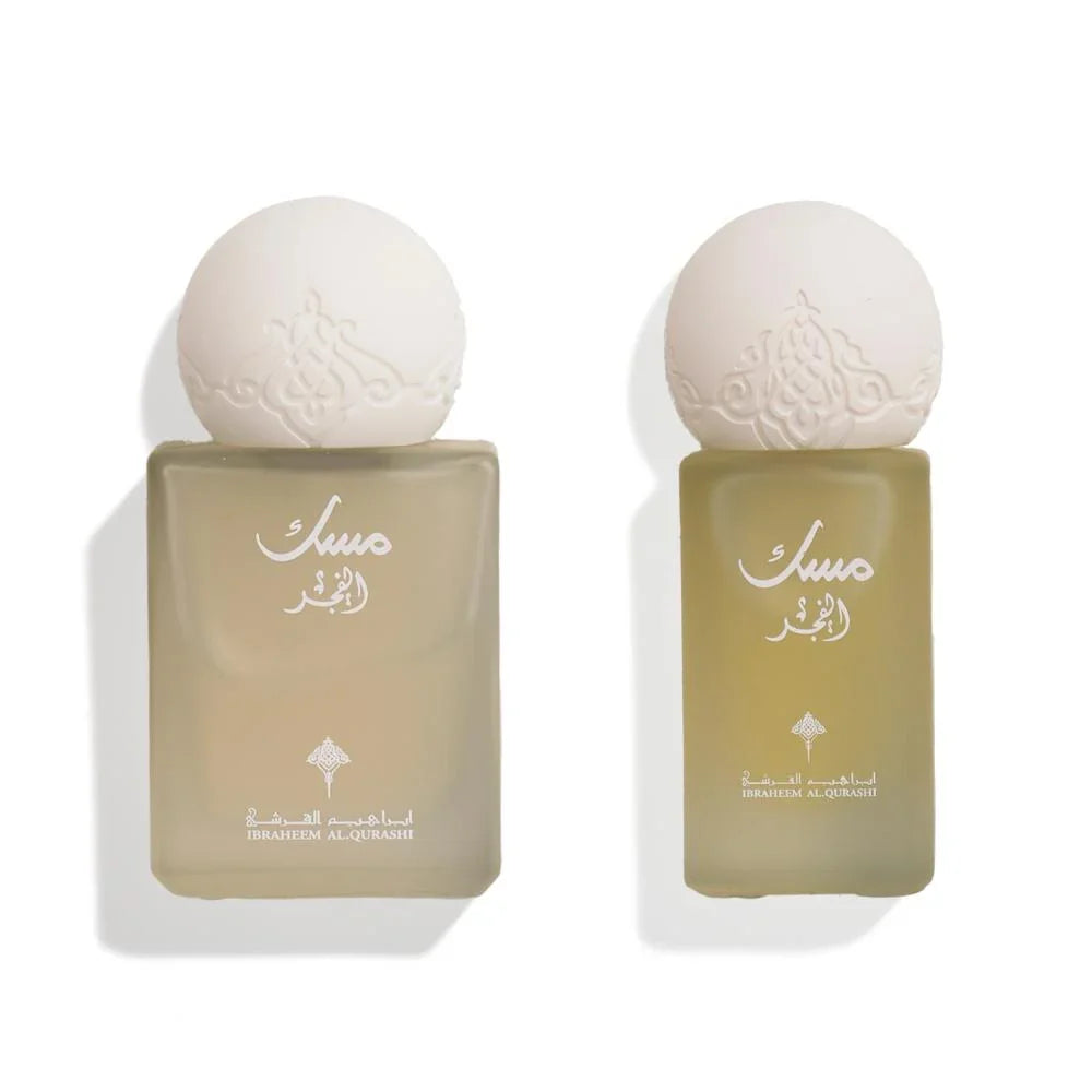 Al Fajr Musk Oil +