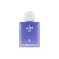 BLUEBERRY MUSK