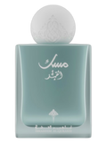 Al Qamar مسك - إبراهيم القرشي