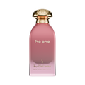 No One - دخون الإمارات